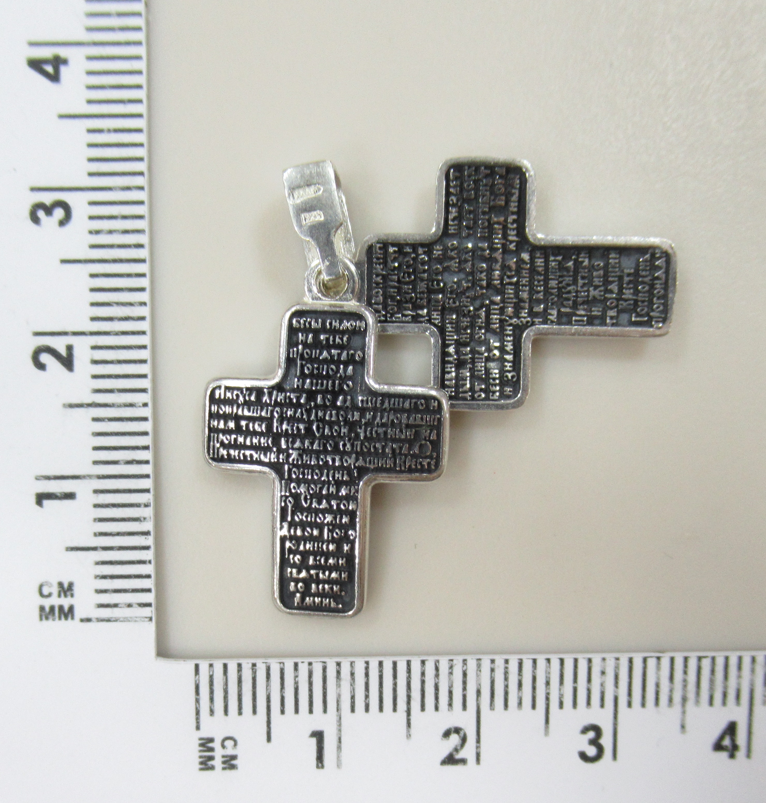 10429-000188 Подвеска (Ag 925)